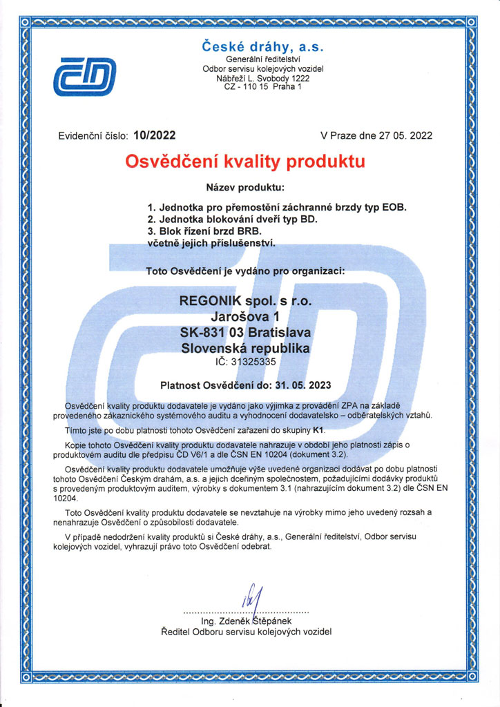 Certificate of product quality